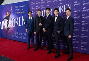 Dancers with Shen Yun Performing Arts attend the world premiere of UNBROKEN: The Untold Story of Shen Yun at AMC Theater at Lincoln Square in New York City on March 24, 2026.